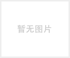 380v变220v隔离变压器